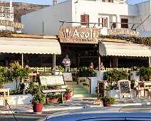 Paros 2016 Parikia