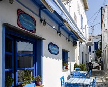Tinos 2017 Tinos Stadt